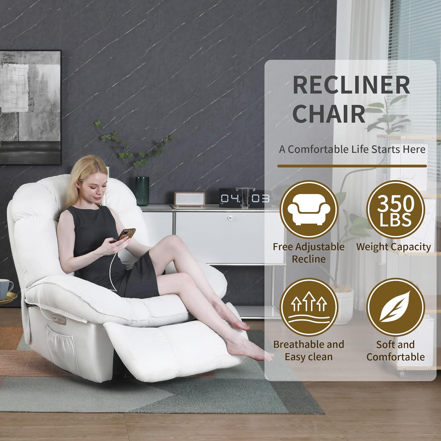 Lumen Rocker Chair